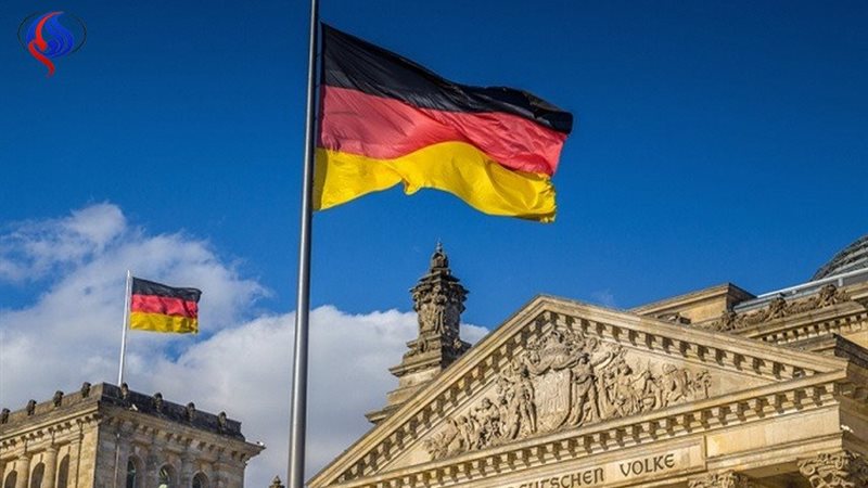 جمهورية ألمانيا الإتحادية