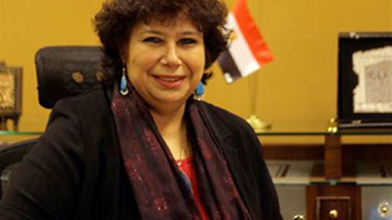 وزيرة الثقافة