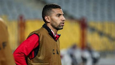 مؤمن زكريا خارج حسابات كارتيرون في نهائي دوري إبطال إفريقيا