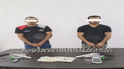ضبط 11 سلاحاً نارياً و 13 قضية اتجار في المخدرات بالشرقية