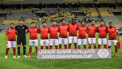 تعرف على سلاح مدرب الأهلي باتريس كارتيرون أمام الترجي التونسي