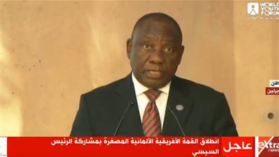 بث مباشر.. انطلاق القمة الأفريقية الألمانية المصغرة بمشاركة الرئيس السيسي