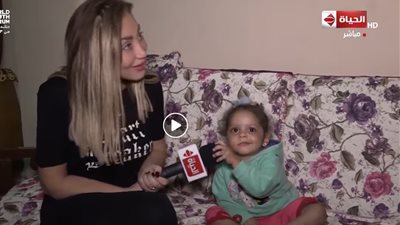 فيديو.. 