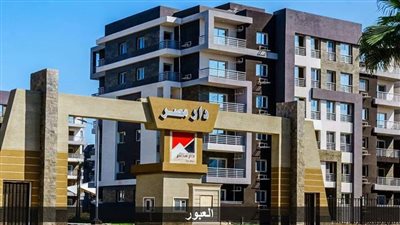 الإسكان: 120 وحدة جاهزة للتسليم بالمرحلة الأولى بـ
