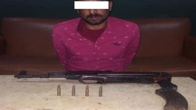سقوط هارب بحوزته أسلحة نارية بدون ترخيص