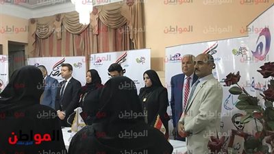 صور| انطلاق مؤتمر 