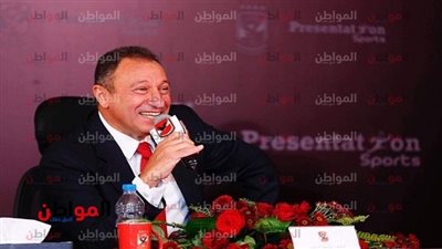  أشهر 20 مقولة في حياة محمود الخطيب جسدت شخصية رئيس الأهلي