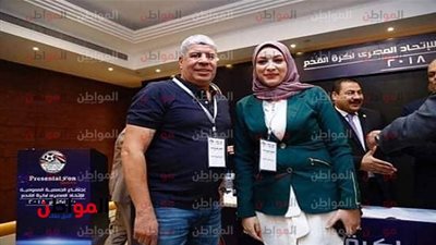 من هي 