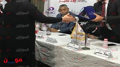 صور| مؤسسة بهجة تكرم أسر الشهداء في مؤتمر 