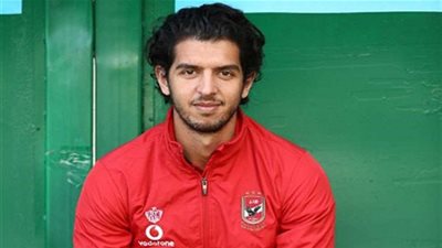 بروفايل.. ما لا تعرفه عن عمرو بركات لاعب الأهلي والزمالك ؟