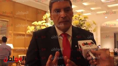 على قرطام لـ 