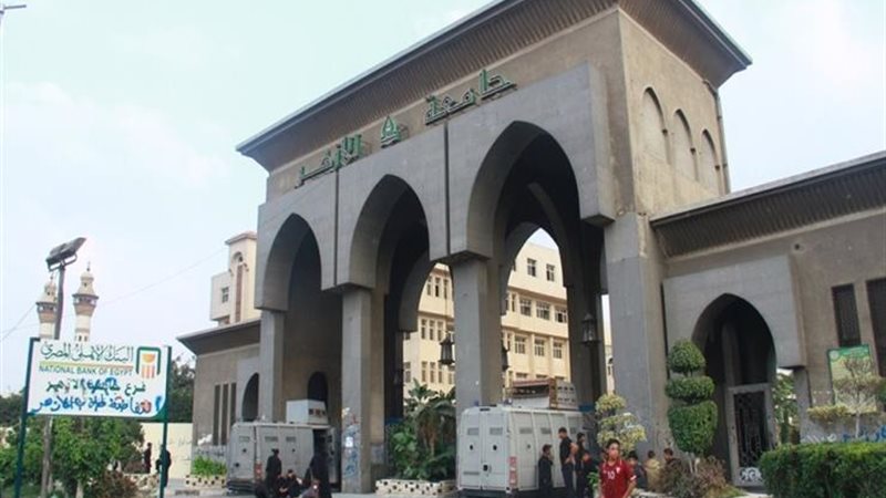  أزهريون على المنهج