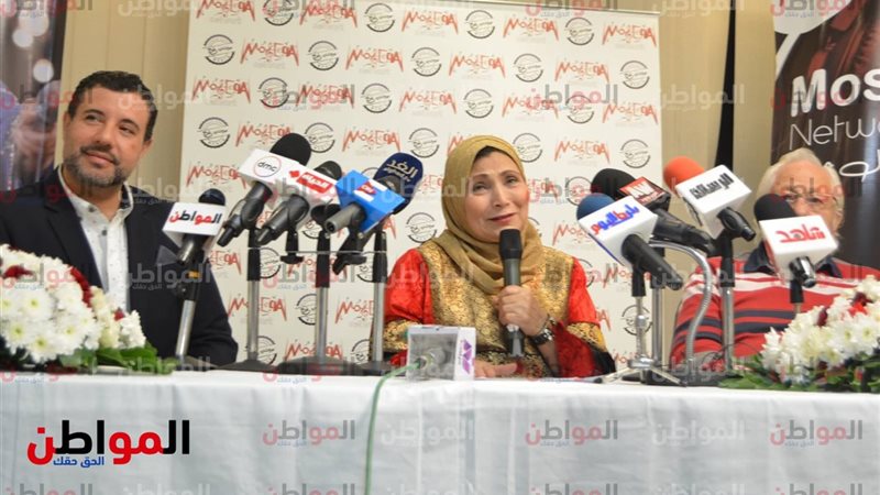 مؤتمر فاطمة عيد 