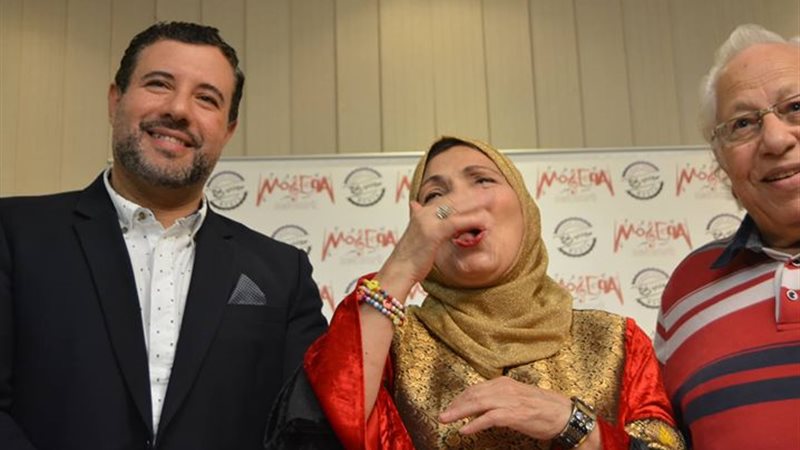 فاطمة عيد 
