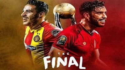 تاريخ الترجي أمام الأندية المصرية بنهائي إفريقيا| هزم الزمالك وسقط أمام الأهلي في قلب رادس