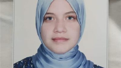 أخبار المفقودين من بوابة المواطن.. حبيبه إيهاب متغيبة من 4 أيام ولم تعد للمنزل