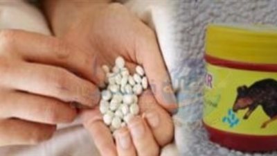 الخلافات الأسرية وراء انتحار فلاح في البحيرة