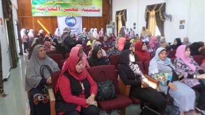 صور.. مستقبل وطن ينظم ندوة لربات البيوت عن ترشيد الاستهلاك في الوادي الجديد 