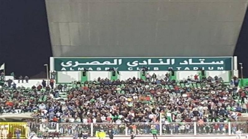 استاد بورسعيد