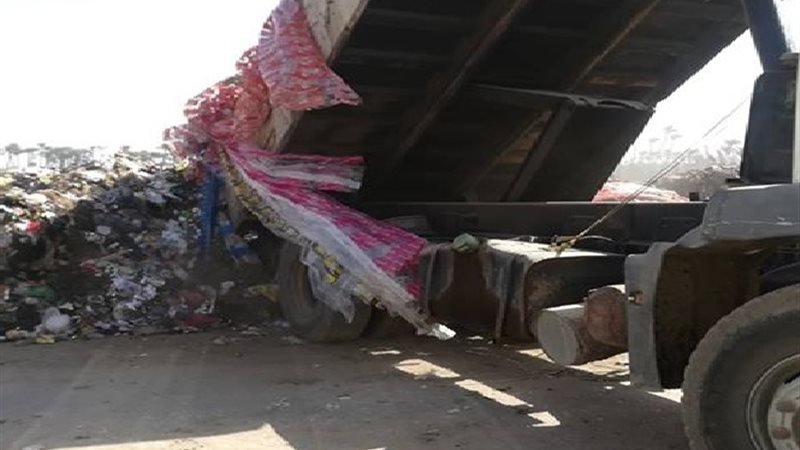 سيارات مركز مدينة
