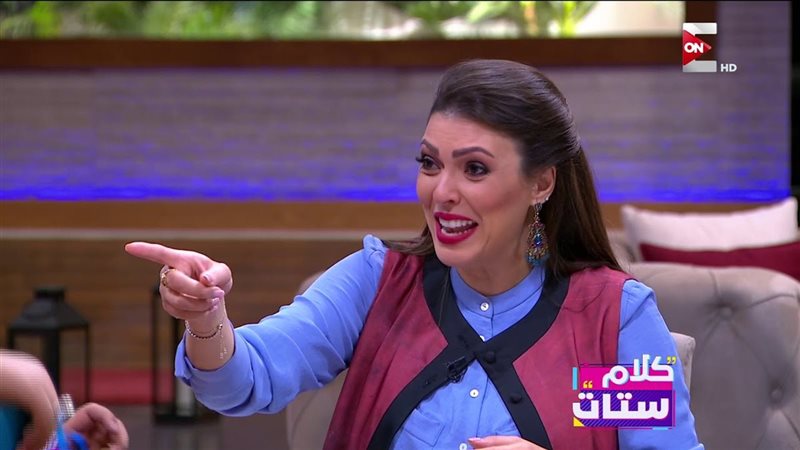  الشغل أهم من الراجل