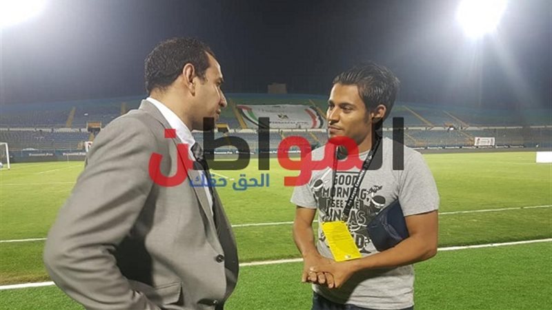 طارق السعيد مع مراسل
