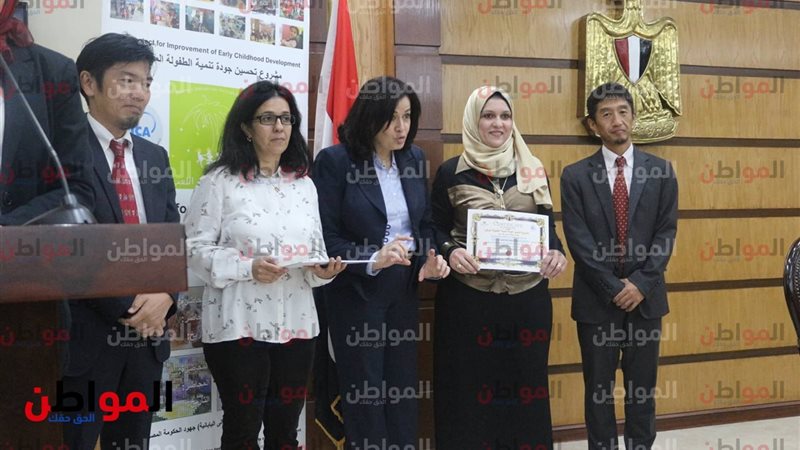 حفل تخريج الميسرات