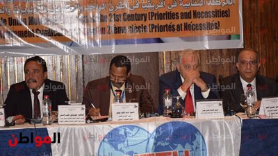 صور| وزارة التخطيط تشارك بمؤتمر الحركة النقابية في أفريقيا