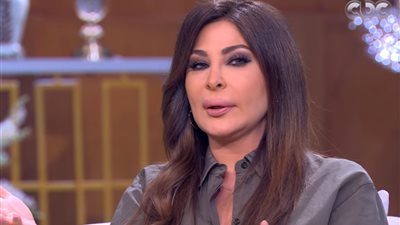 إليسا في برنامج معكم منى الشاذلي: هؤلاء أول من أخبرتهم بمرضي