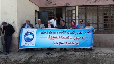  صور.. قافلة بيطرية لحزب مستقبل وطن فى قرية سنهور بالبحيرة