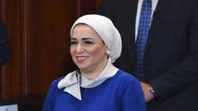 شاهد ما قالته زوجة الرئيس السيسى عن منتدى شباب العالم 2018 