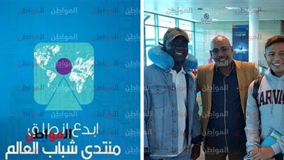 مصر حاضنة القارات.. من منتدى شباب العالم 2018 إلى درع العرب 1 المشتركة