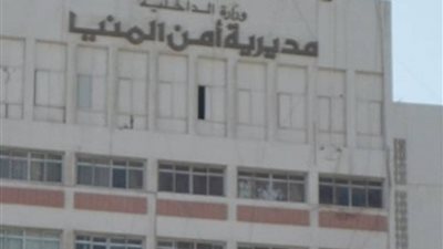 التفاصيل الأولية لحادث اتوبيس دير الأنبا صموئيل بالمنيا