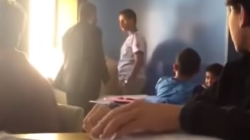 المواطن