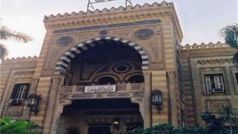 خطبة الجمعة اليوم