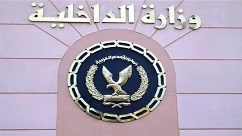 مصدر امني