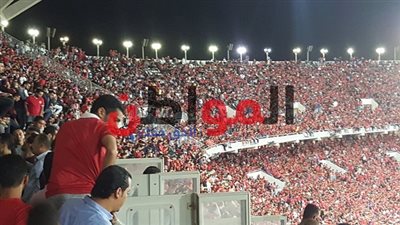صور.. برج العرب يشعل حماس جماهير الأهلي أمام الترجي