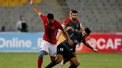 الـ