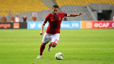 إصابة أحمد فتحي تجبره على الخروج وتهز الأهلي أمام الترجي