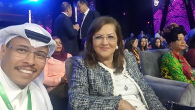   شاهد احتفاء شاب سعودى بسيلفى مع وزيرة التخطيط هالة السعيد فى منتدى شباب العالم بشرم الشيخ 
