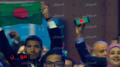 صور .. شباب العالم يرفعون أعلام بلادهم لحظة وصول السيسي