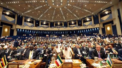 التعاون الإسلامي يندد بقرار نقل السفارة البرازيلية إلى القدس المحتلة