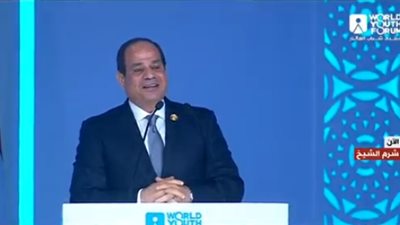 بث مباشر| لحظة افتتاح السيسي للنصب التذكاري لإحياء الإنسانية
