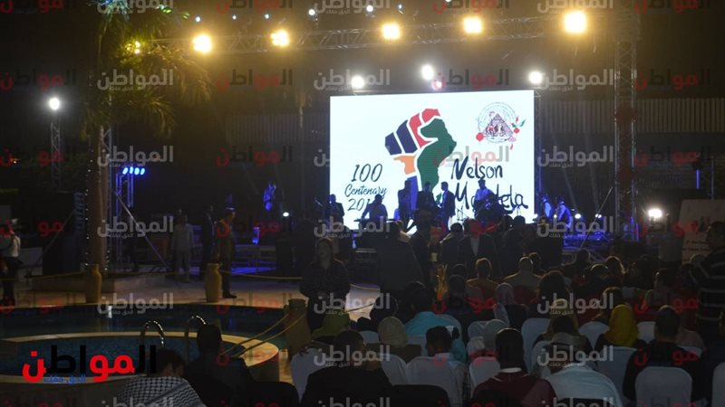 ختام مهرجان الفنون