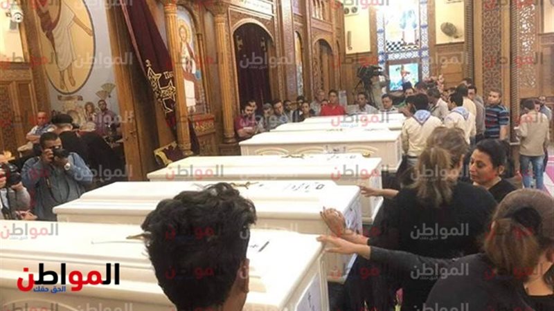 شهداء حادث دير الأنباء