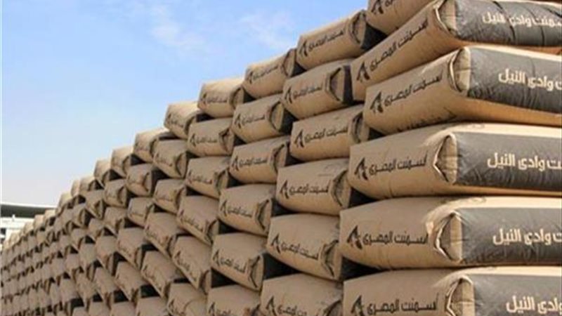  أسعار الأسمنت في