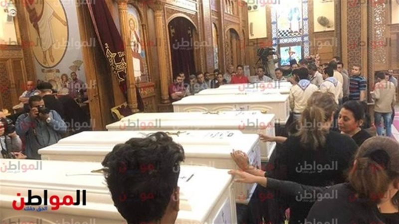 حادث دير الأنبا صموئيل