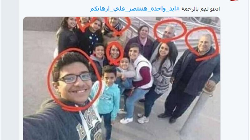 منتدى شباب العالم