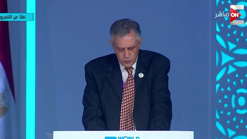  هاني ميلاد حنا