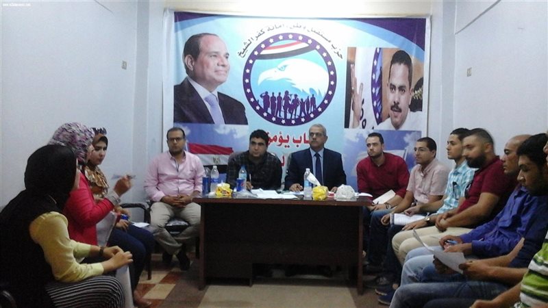 أمين مستقبل وطن بكفر